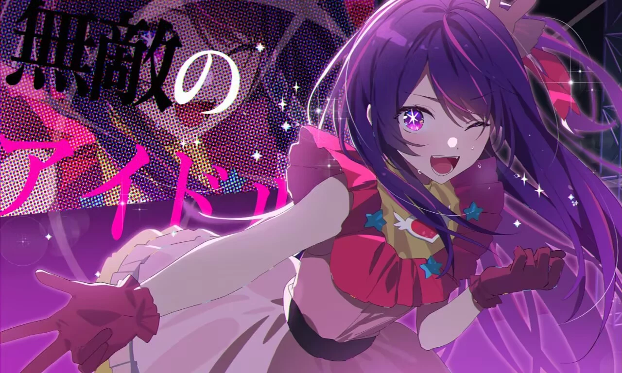 Desktop banner image 3