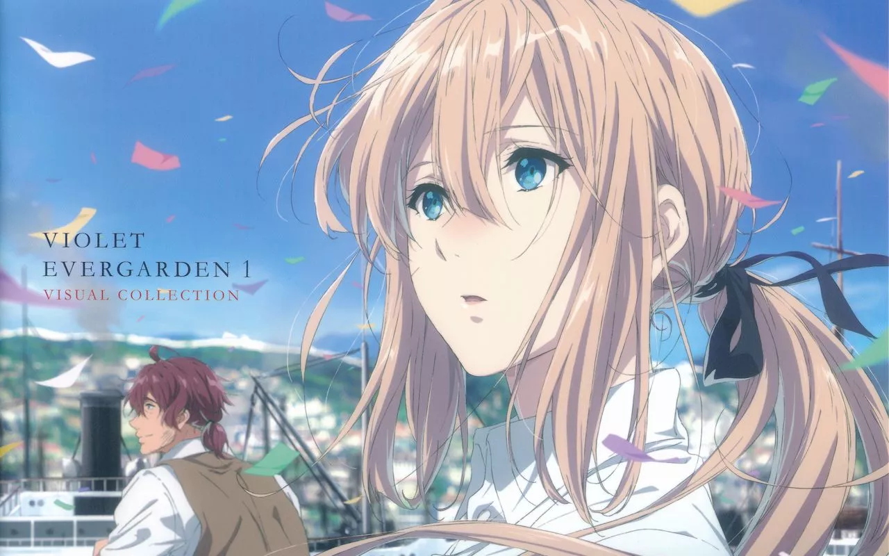 Desktop banner image 6